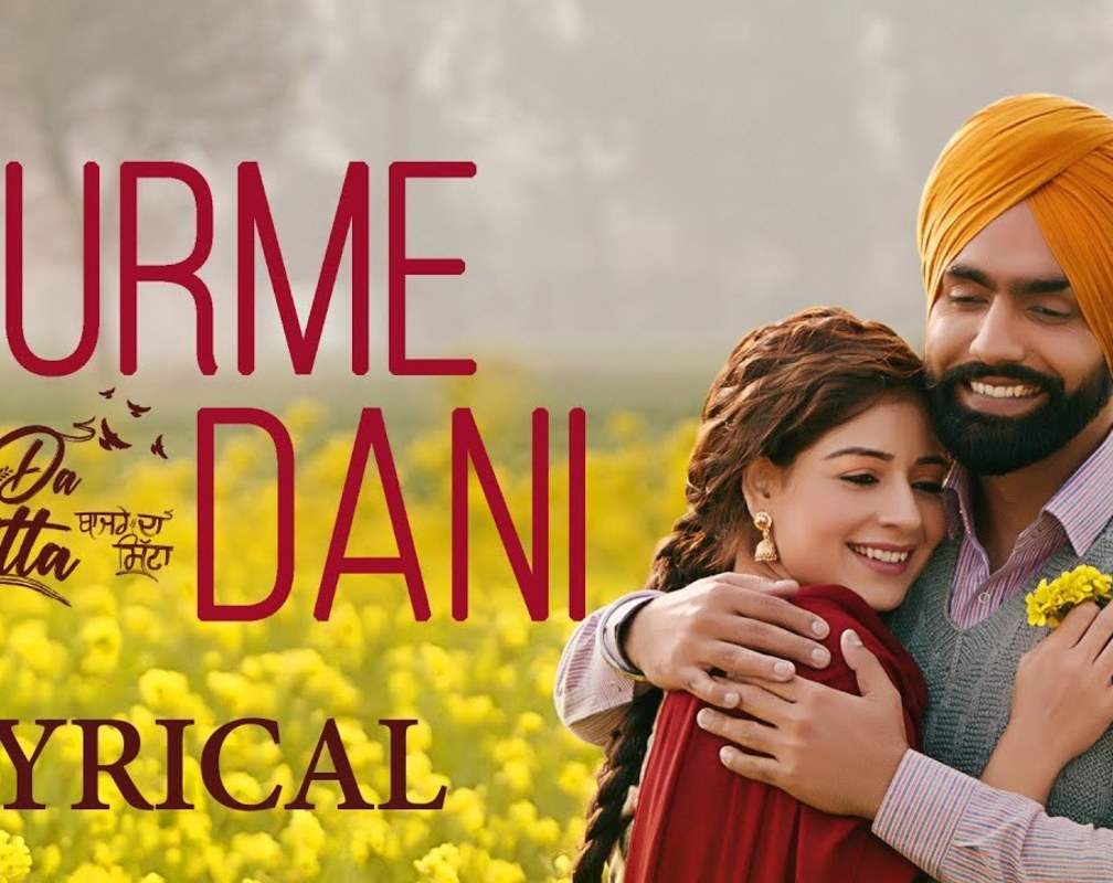 
Listen To The Latest Punjabi Lyrical Song 'Surmedani' Sung By Jyotica Tangri And Noor Chahal
