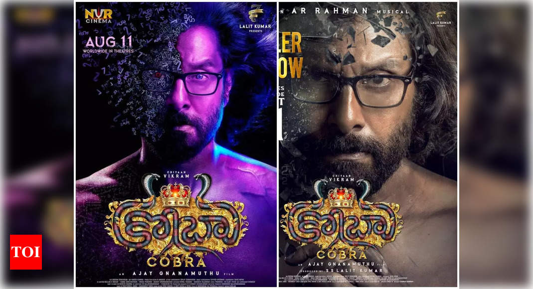 cobra movie review telugu