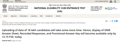 Neet Ug Answer Key: NEET UG Answer Key 2022: NEET UG Answer Key ...