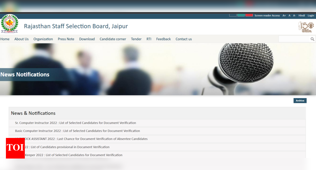 Rsmssb: RSMSSB Computer Instructor Result 2022 released, Check steps to ...