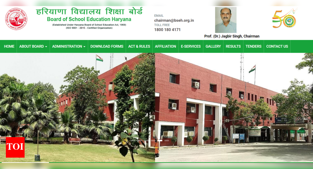 Haryana Board HBSE 10th 12th Exam Apply for Haryana board open school