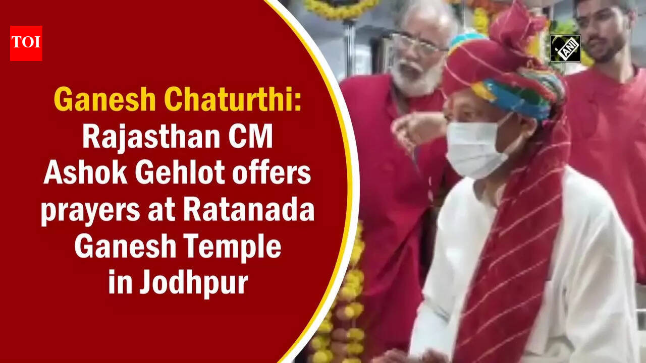ashok gehlot: Ganesh Chaturthi: Rajasthan CM Ashok Gehlot offers ...