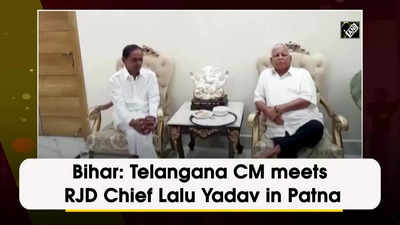Bihar: Telangana CM meets RJD Chief Lalu Yadav in Patna