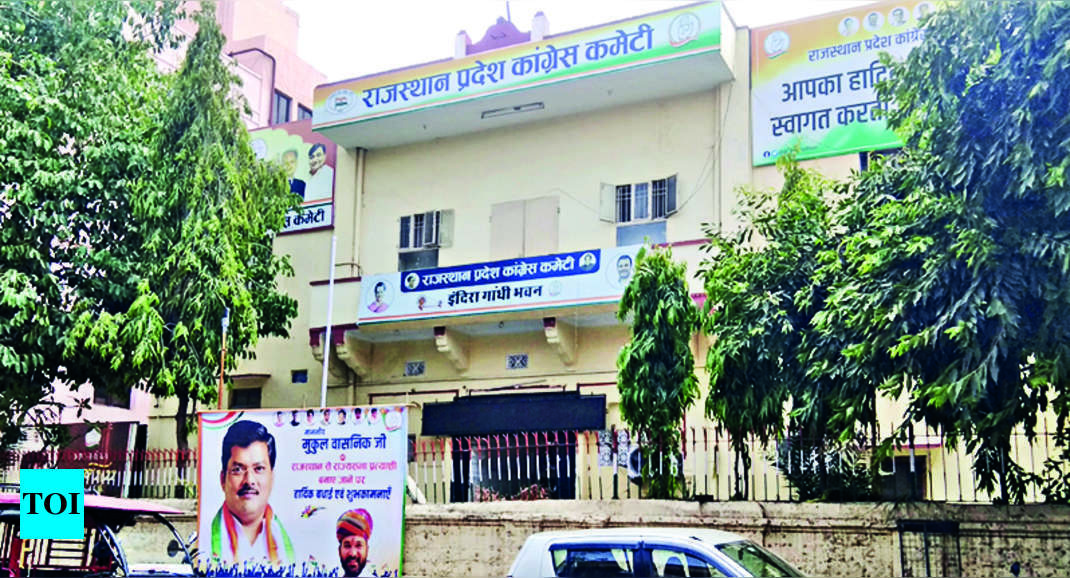 Congress Cong To Set Up New State Hq At Shipra Path In Mansarovar   Photo 