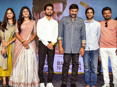 'First Day First Show' pre-release event: Chief Guest Chiranjeevi reacts to the debacle of 'Acharya'