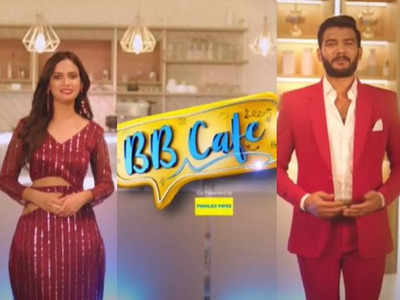 Former Bigg Boss Telugu contestants Ariyana Glory and Shiva team up for 'BB Cafe'; watch promo