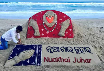 Nuakhai 2022 festival of Western Odisha