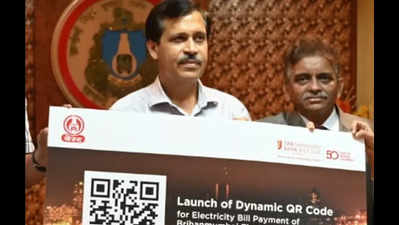 Mumbai: BEST introduces dynamic QR code for ease of power bill payment