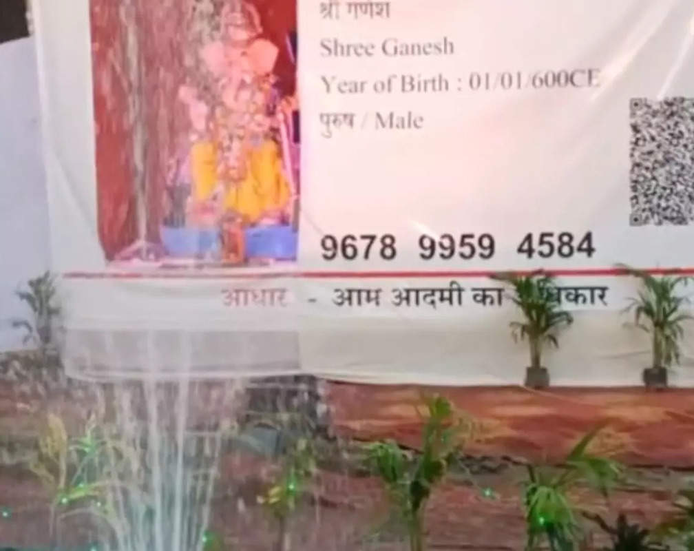 
Ganesh Chaturthi: Aadhaar Card of Lord Ganesha in Jamshedpur

