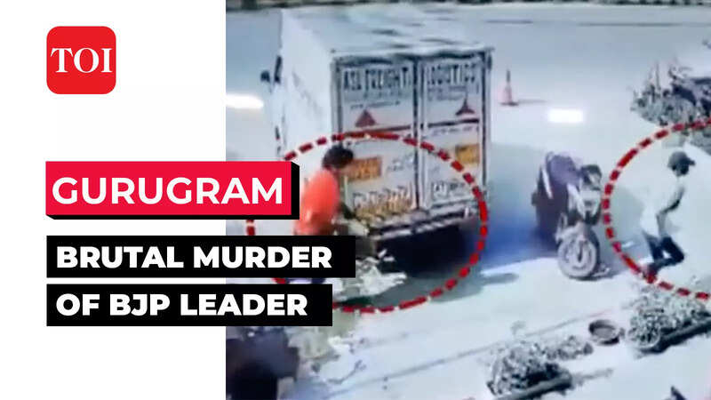 On cam: BJP leader Sukhbir shot dead in Gurugram