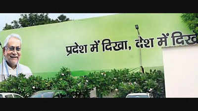 JD(U) posters hint at Nitish Kumar as opposition PM face