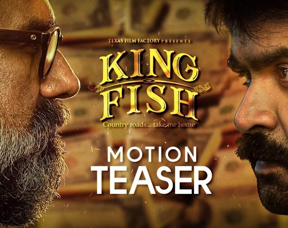 
King Fish - Official Teaser
