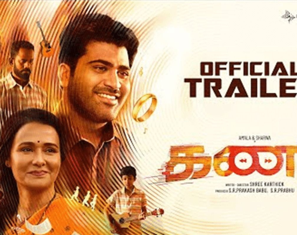 
Kanam - Official Trailer
