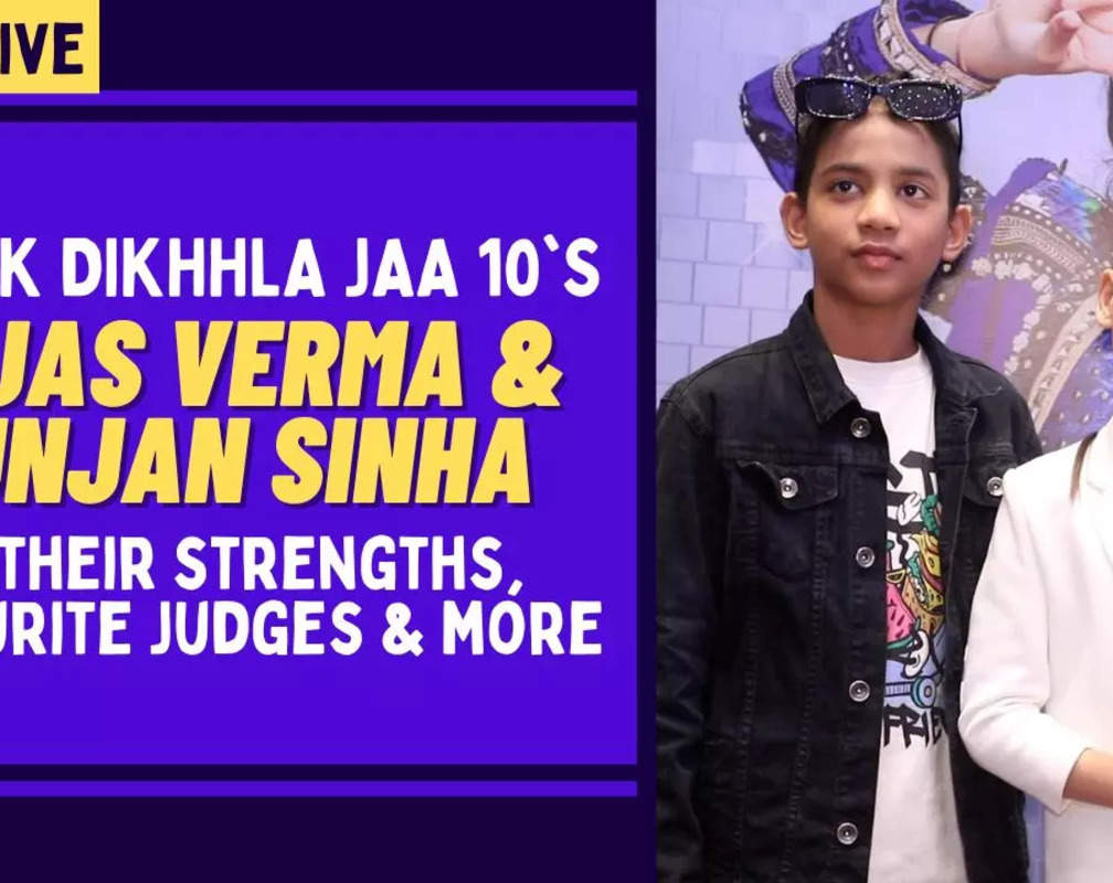 
Jhalak Dikhhla Jaa 10: Tejas Verma and Gunjan Sinha on their dancing styles
