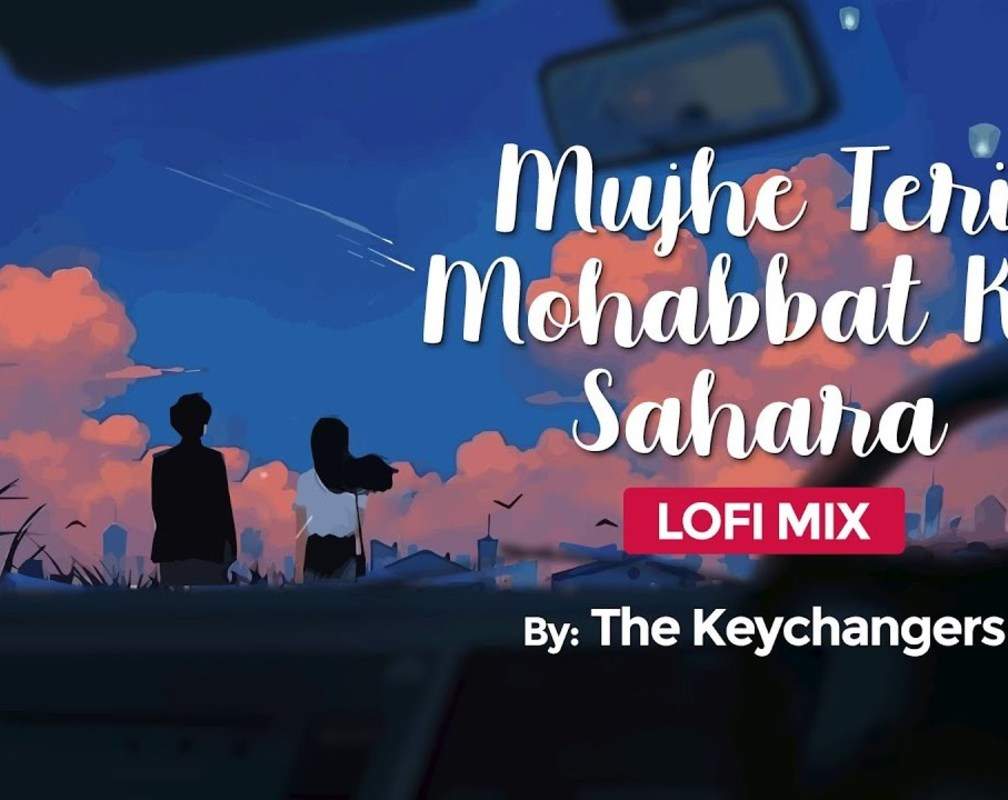 
Watch Popular Hindi Music Video Song 'Mujhe Teri Mohabbat Ka Sahara' Sung By Lata Mangeshkar And Mohammed Rafi
