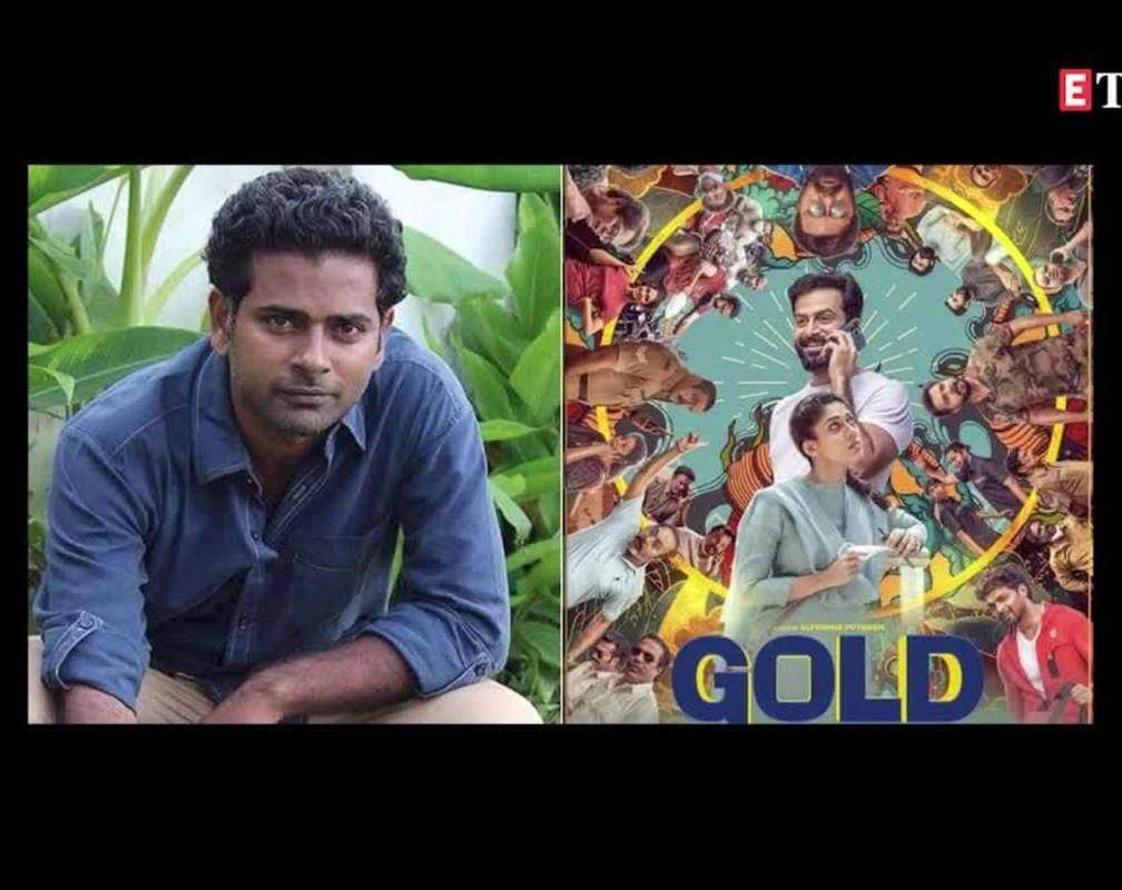 
Release of Nayanthara-Prithviraj Sukumaran starrer ‘Gold’ pushed further

