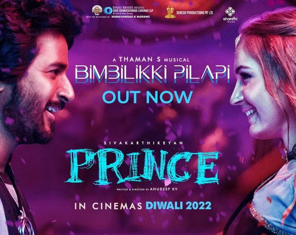 
Prince | Tamil Song - Bimbiliki Pilaapi (Lyrical)
