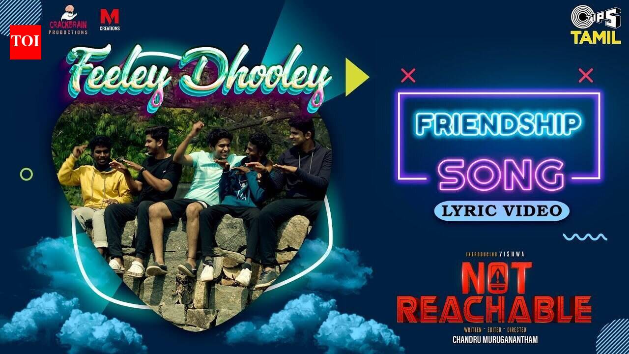 Not Reachable | Song - Feeley Dhooley (Lyrical)