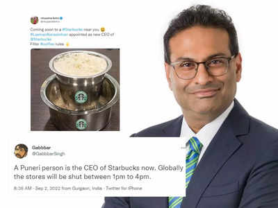 Friends recall next Starbucks CEO Laxman Narasimhan beyond business, Pune roots
