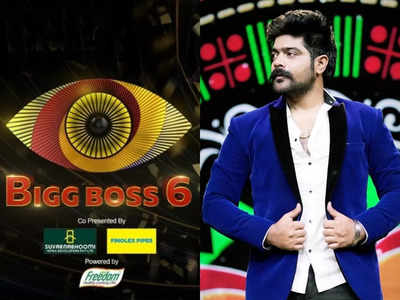 Bigg Boss Telugu 6: Singer Revanth pens an emotional note before entering BB house; says, "Missing my wife, family, music; will come with title"