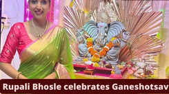 Aai Kuthe Kay Karte actress Rupali Bhosle celebrates Ganeshotsav with full enthusiasm