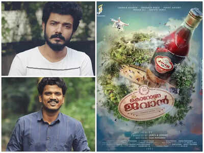 Sreenath Bhasi - Lukman Avaran starrer ‘Corona Jawan’ starts rolling