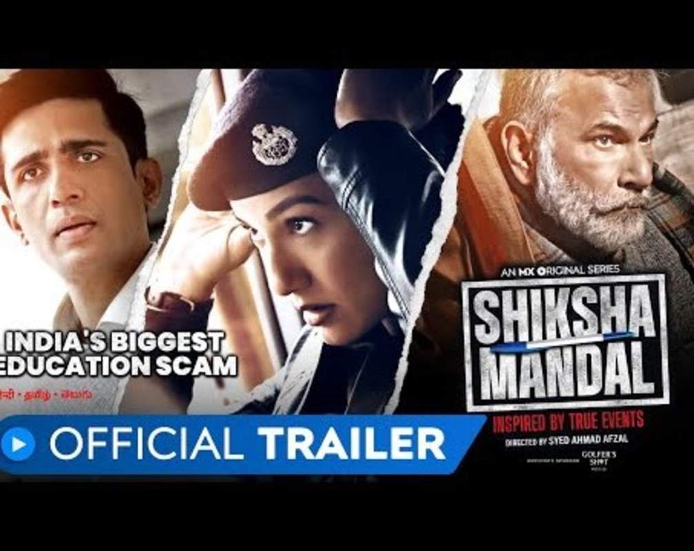 
'Shiksha Mandal' Trailer: Gauahar Khan and Gulshan Devaiah starrer 'Shiksha Mandal' Official Trailer
