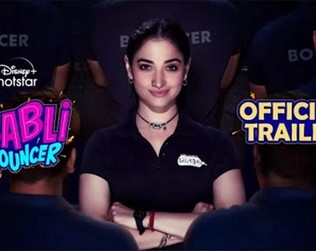 
'Babli Bouncer' Hindi Trailer: Tamannaah Bhatia and Sahil Vaid starrer 'Babli Bouncer' Official Trailer
