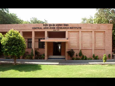 Auditorium, three other facilities inaugurated at ICAR-Central Arid Zone Research Institute