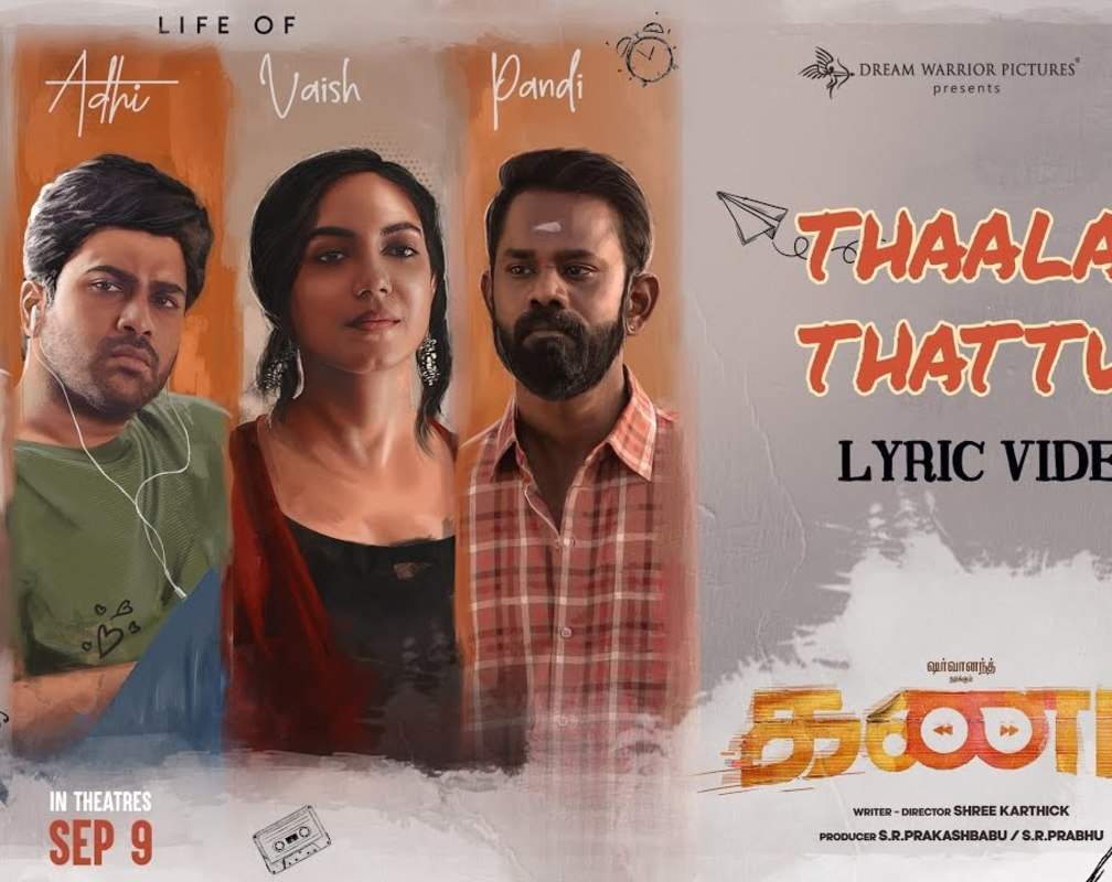 
Kanam | Tamil Song - Thaalam Thattum
