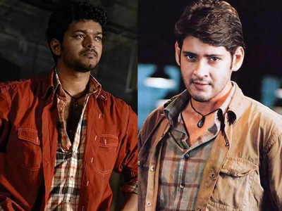 Vijay fans lock horns with Mahesh Babu fans on Twitter; Here's the reason why