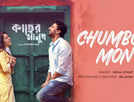love chumbak movie review