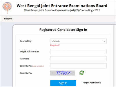 WBJEE 2022 seat allotment result to be announced tomorrow, check details