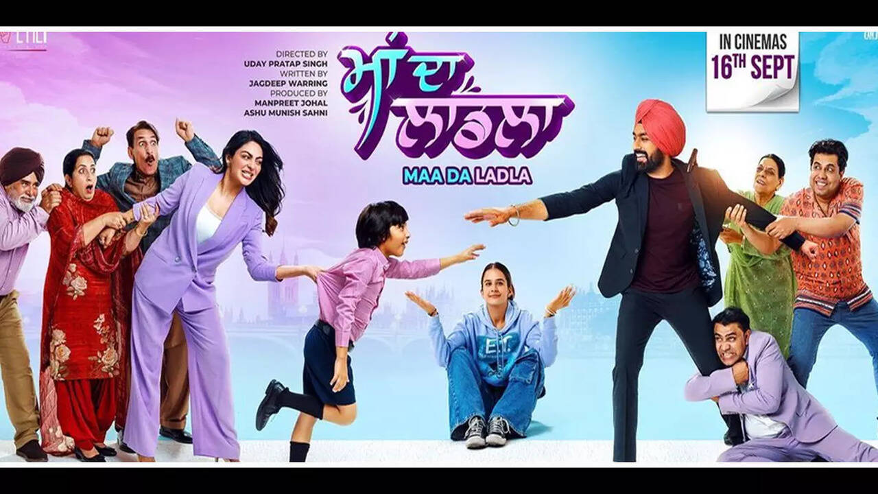 Maa Da Ladla' Trailer: Neeru Bajwa and Tarsem Jassar reunite for an  entertaining family drama | Punjabi Movie News - Times of India