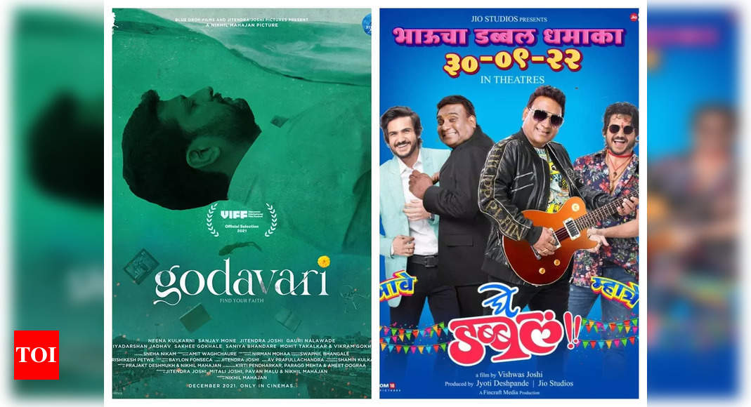 Jio Studios unveils slate of Marathi films, series Marathi Movie News