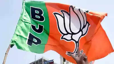 BJP election committee meets in Shimla to discuss assembly polls