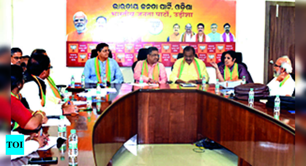 Bjp: Bjp Plans Initiative To Connect With Public In State | Bhubaneswar ...