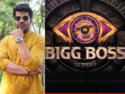 Bigg Boss Marathi 4: Here's what Hardeek Joshi has to say about participating in the upcoming season