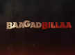 
Watch: Chetan Daiya reveals the thrilling motion poster of 'Baagadbillaa'
