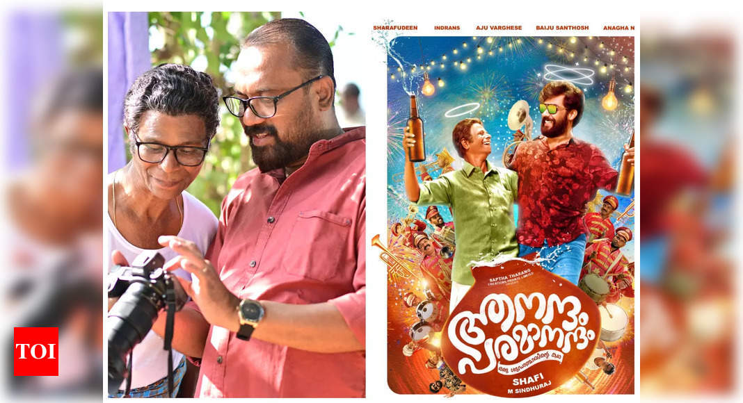 Popcorn deals malayalam movie