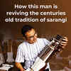 Sarangi instrument online