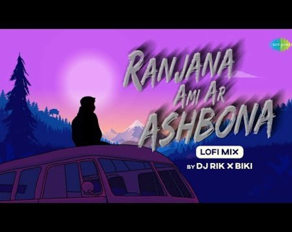
Check Out The Bengali Song 'Ranjana Ami Ar Ashbona' Sung By Anjan Dutt
