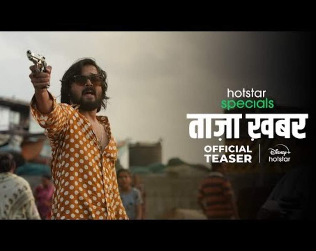 
'Taaza Khabar' Trailer: Bhuvan Bam, Shriya Pilgaonkar And Deven Bhojani Starrer 'Taaza Khabar' Official Trailer
