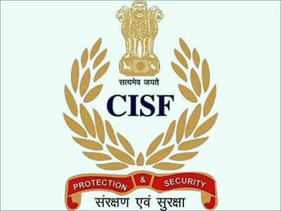 CISF Recruitment 2022: Notification for ASI, HC posts released, application from Sept 26; check details here