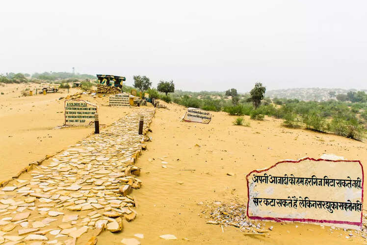 Classic Hindi movies shot in Rajasthan! | Times of India Travel