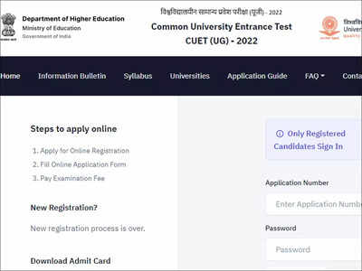 CUET UG 2022 Answer Key released at cuet.samarth.ac.in; check here
