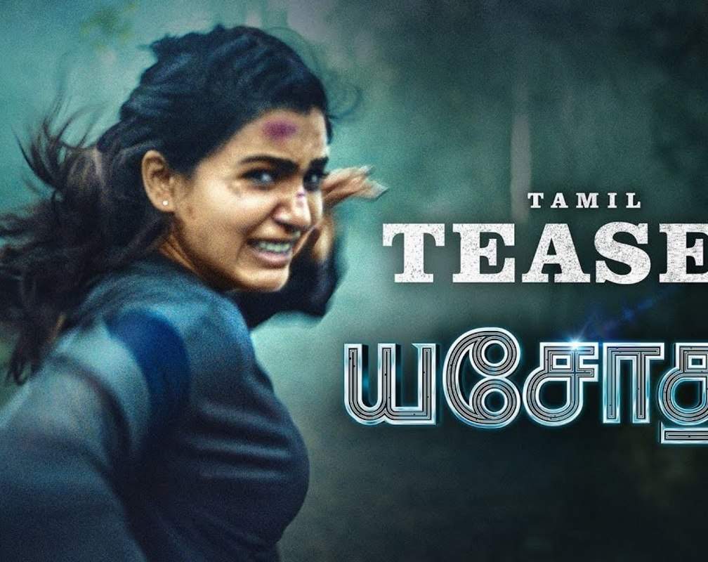 
Yashoda - Official Tamil Teaser
