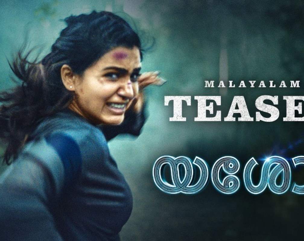 
Yashoda - Official Malayalam Teaser

