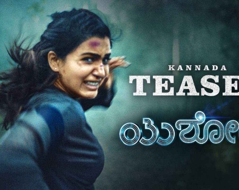 
Yashoda - Official Kannada Teaser
