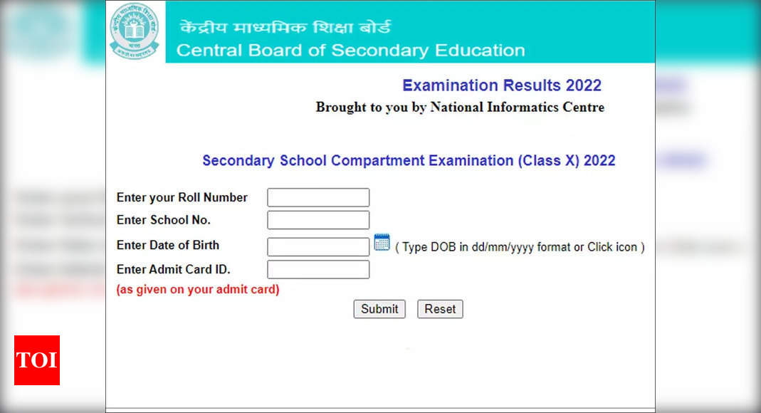 cbse-result-2022-cbse-10th-compartment-result-2022-announced